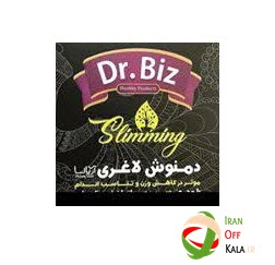دمنوش لاغری دکتر بیز